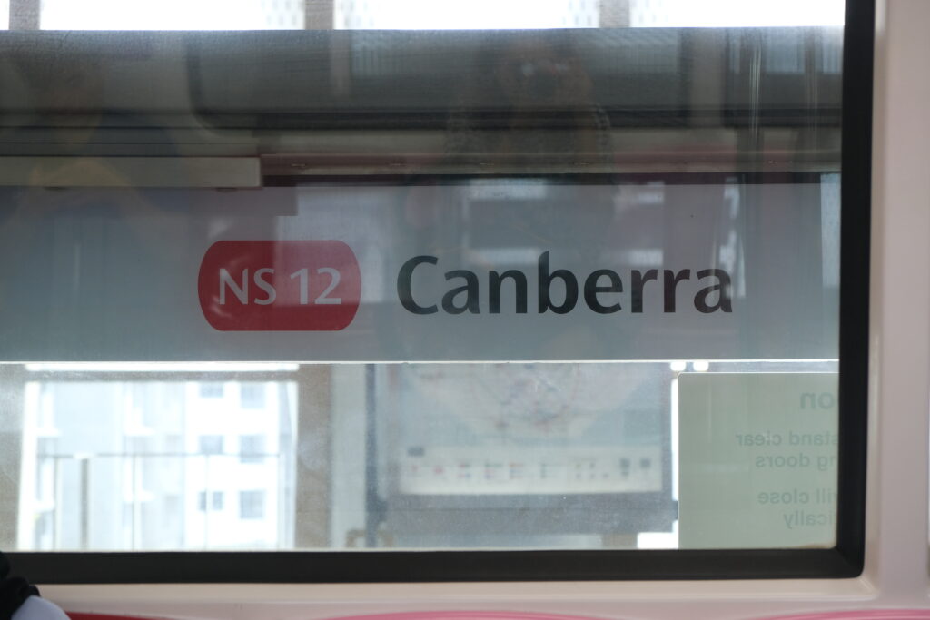 Singapore Canberra MRT