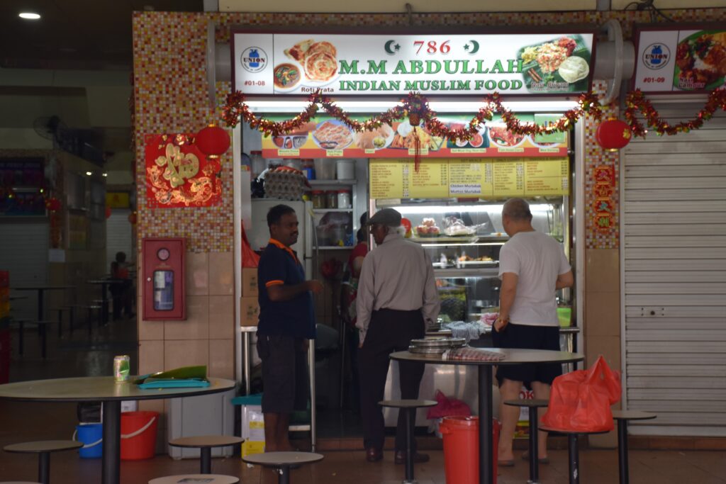 Pek Kio Market Singapore