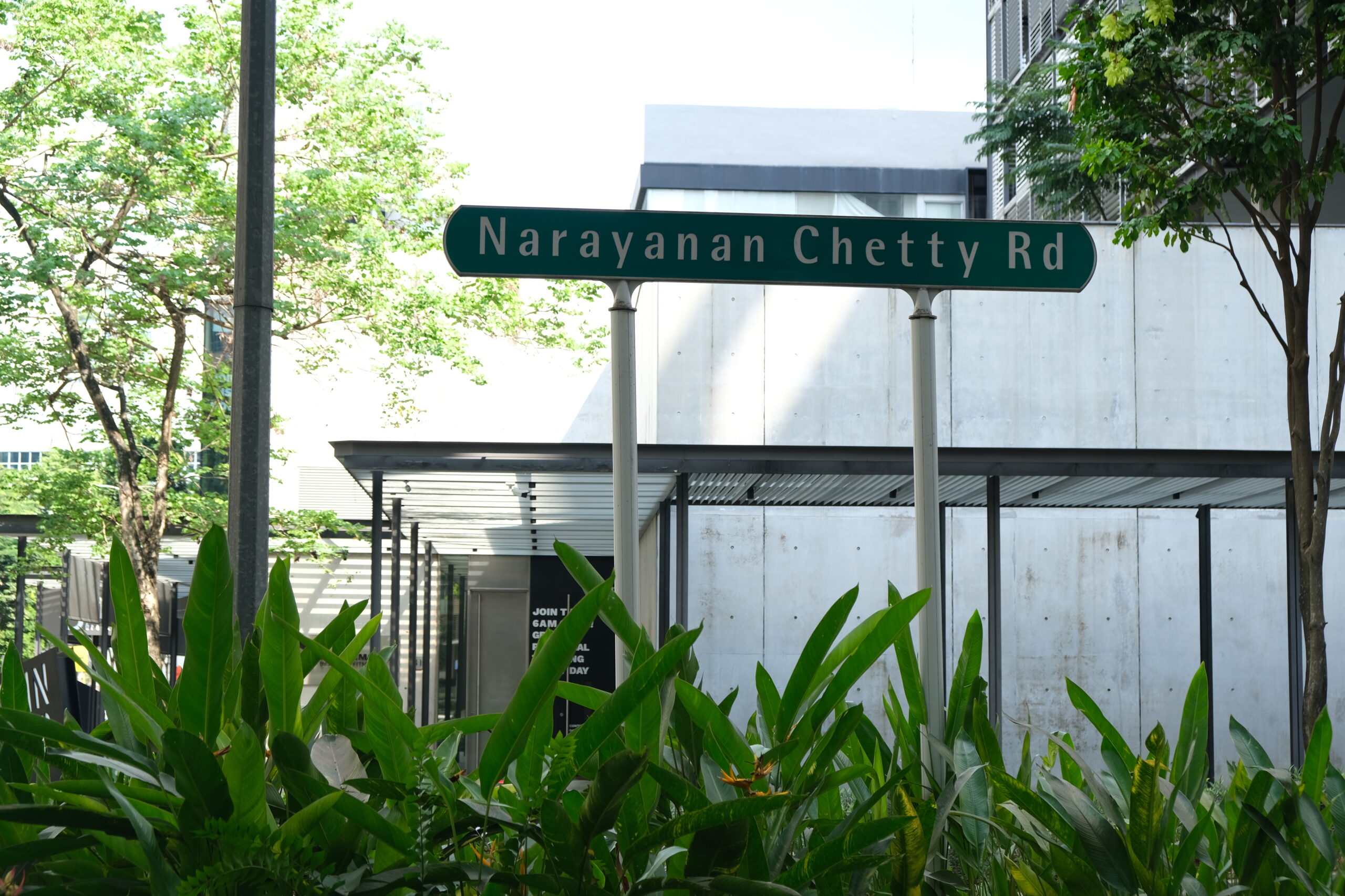 Indian Road Names Singapore