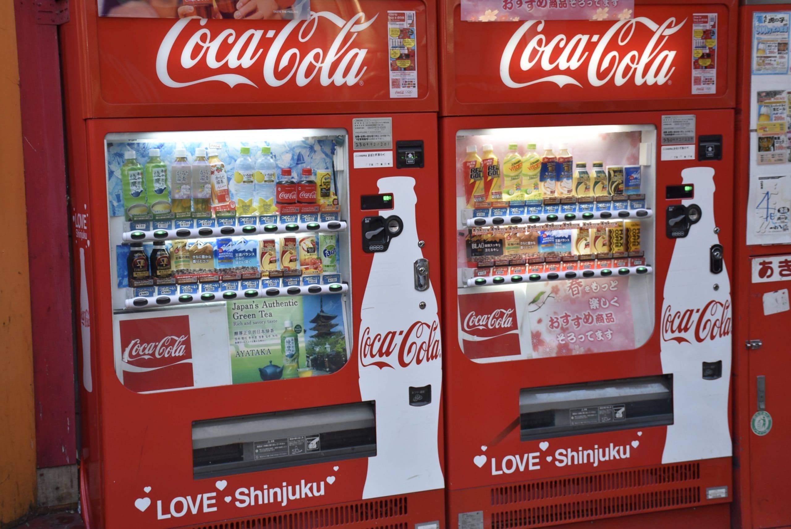 Shinjuku Vending Machine