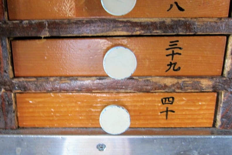 Omikuji Japanese Temple Fortune Telling