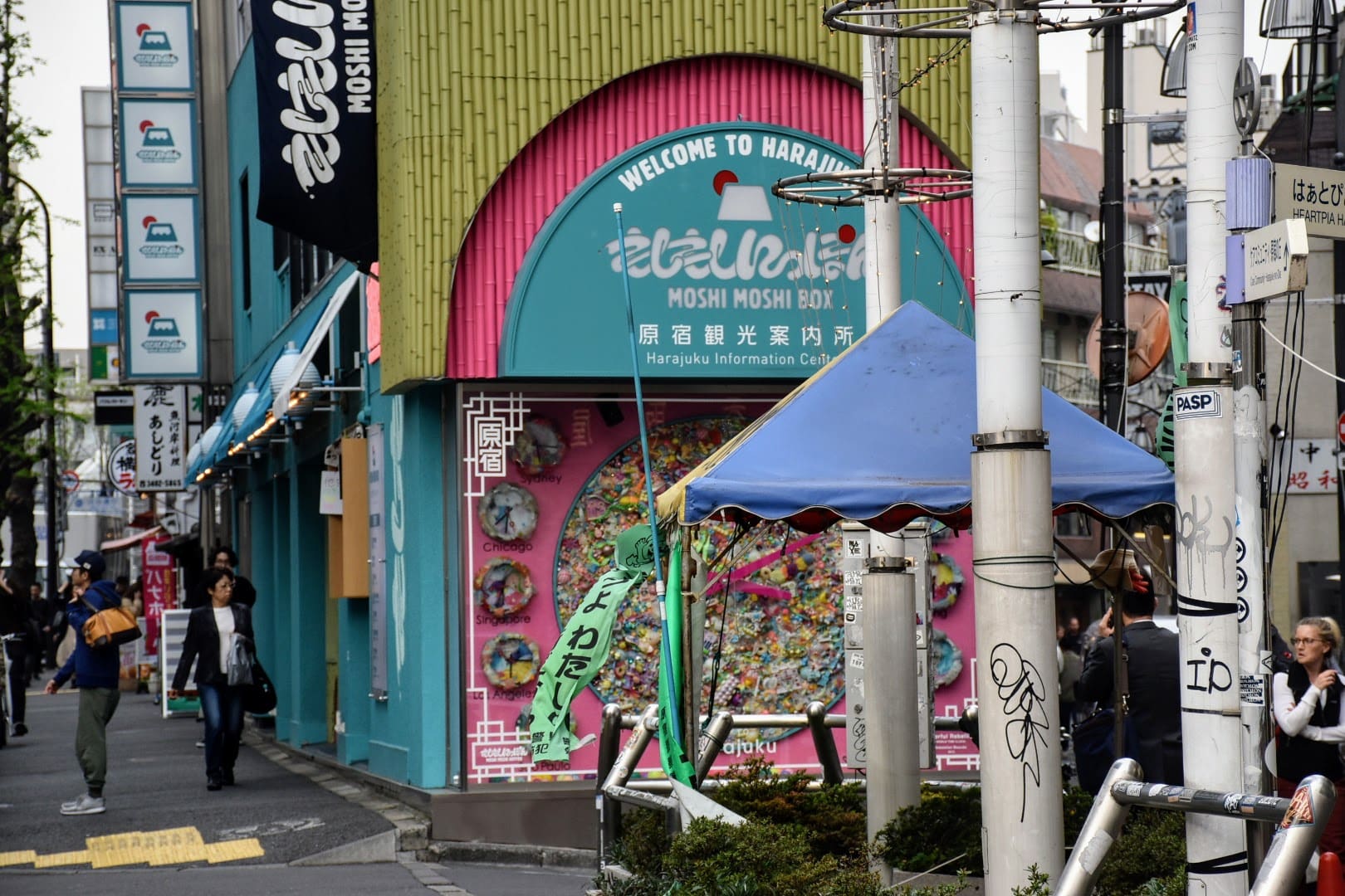 Harajuku Tokyo Japan