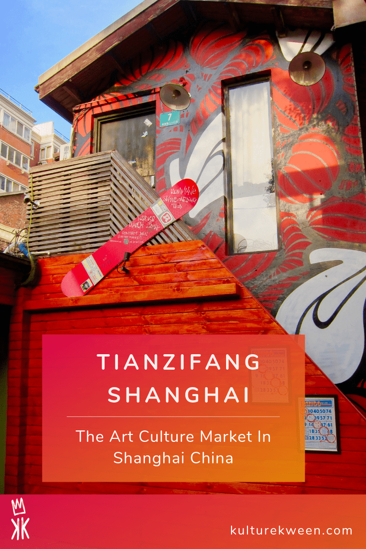 Tianzifang The Art Culture Market In Shanghai China