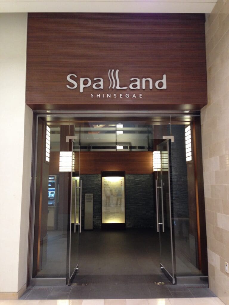 Busan Spa Land The Korean Jjimjilbang