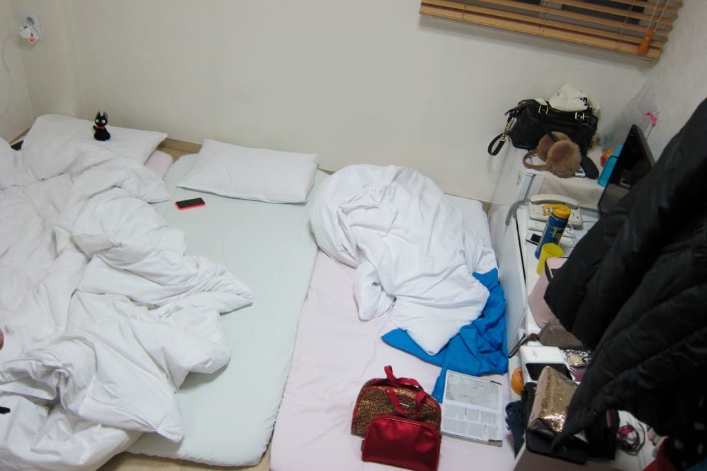 Ari Guest House Seoul South Korea Hostels