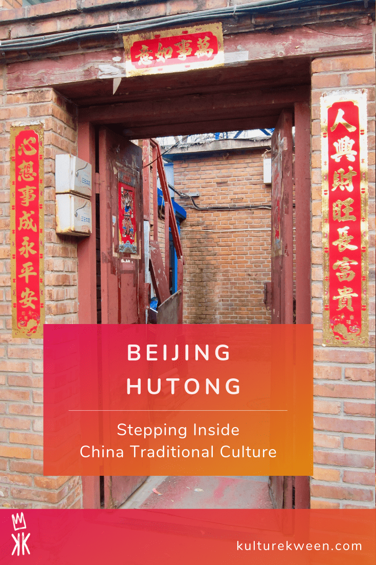 hutong-beijing-china-traditional-culture