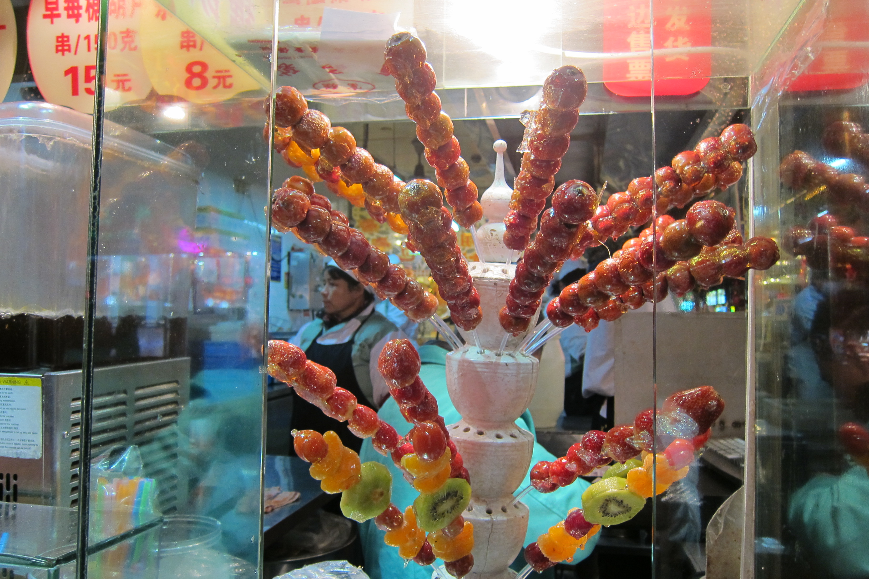 Asian Street Food