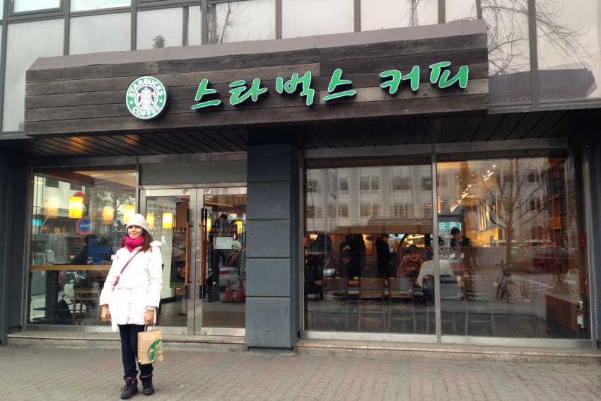 Korean Coffee Shop Starbucks
