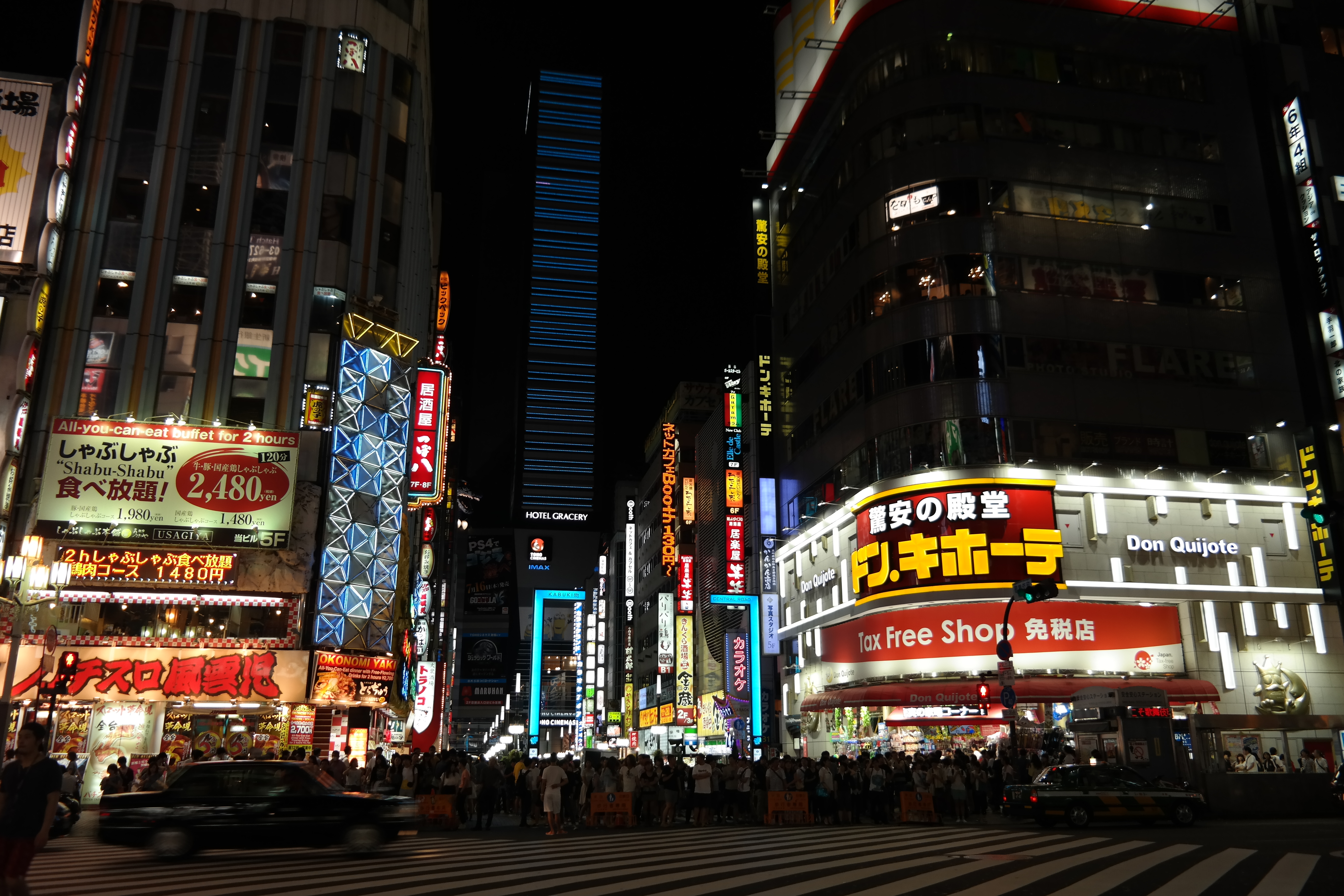 Shinjuku Iconic Entertainment District in Tokyo Japan