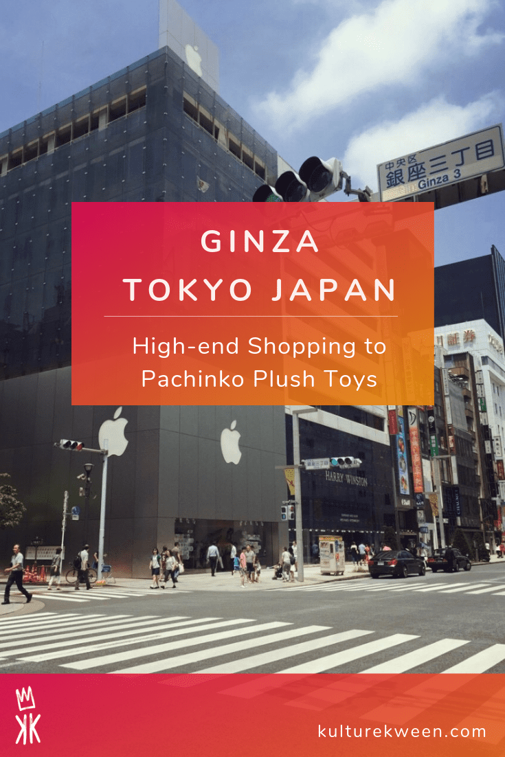 Ginza Tokyo Japan