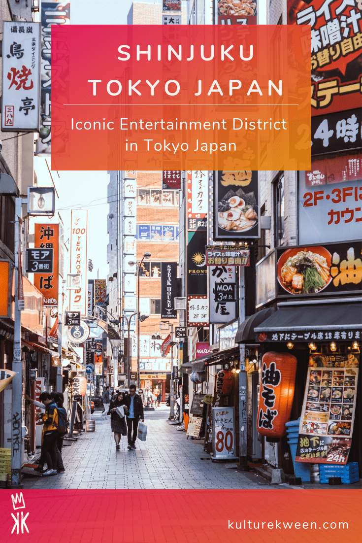 Shinjuku Iconic Entertainment District in Tokyo Japan