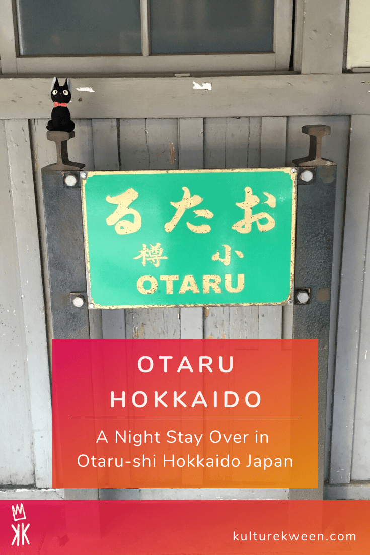 Otaru Hokkaido Japan