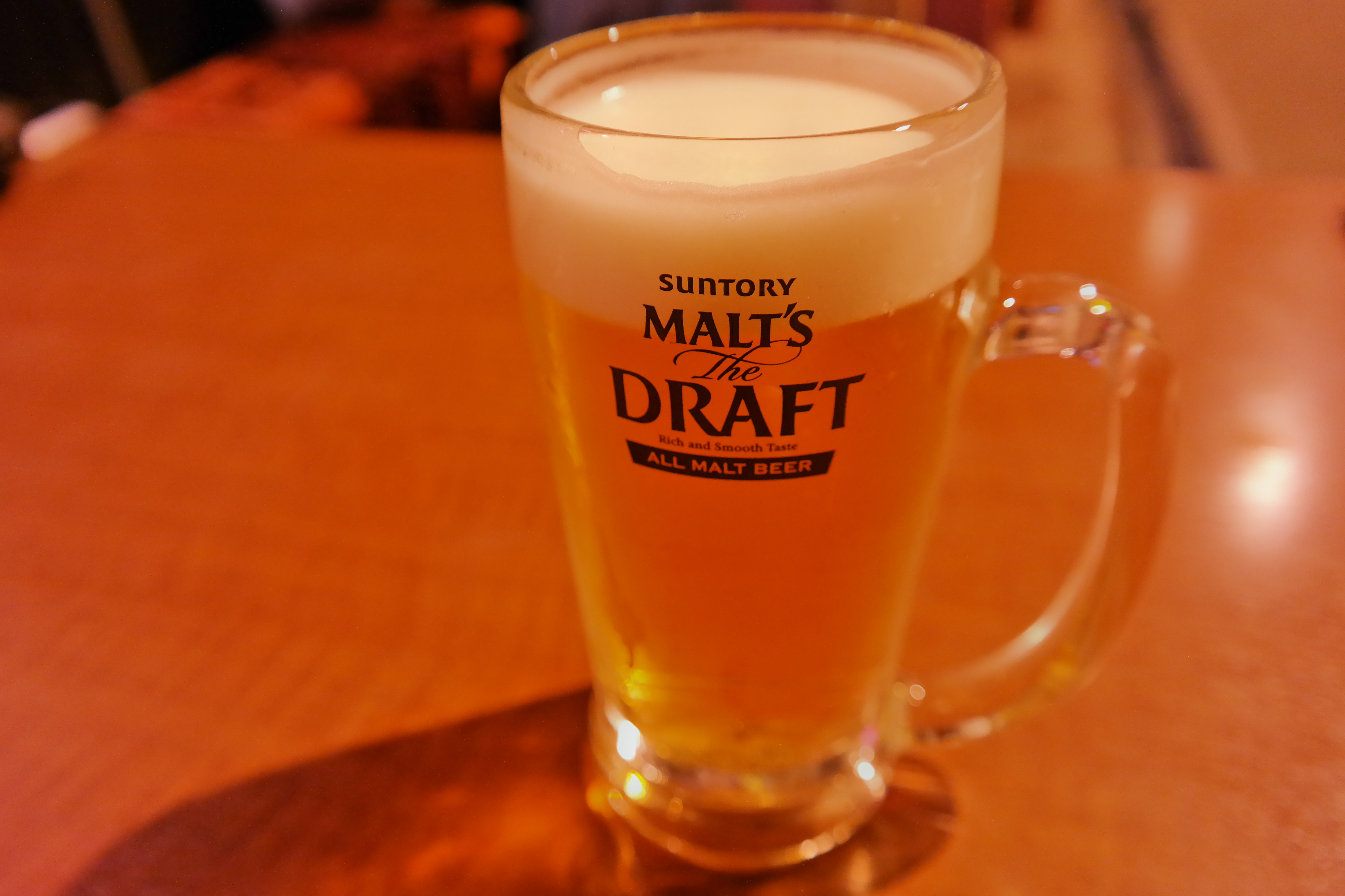 Suntory beer Cultural Travel Experience