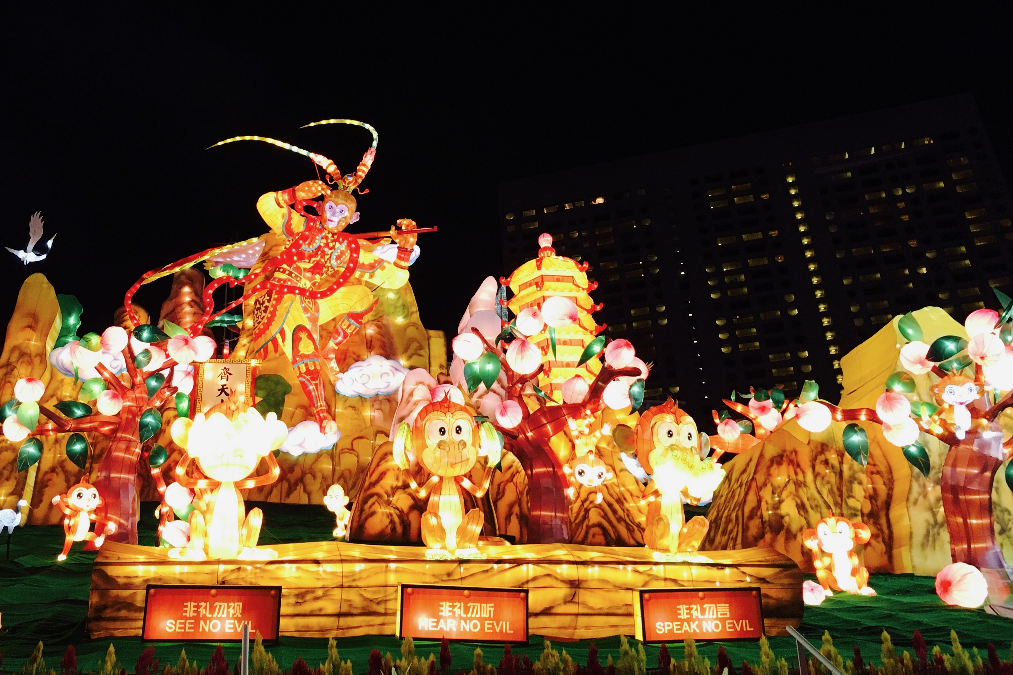 River Hongbao Singapore Lunar New Year Festival