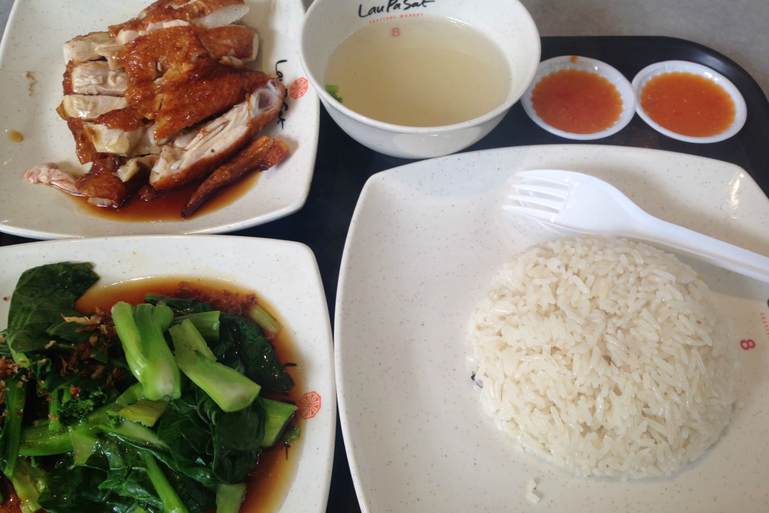 Chicken rice comfort food