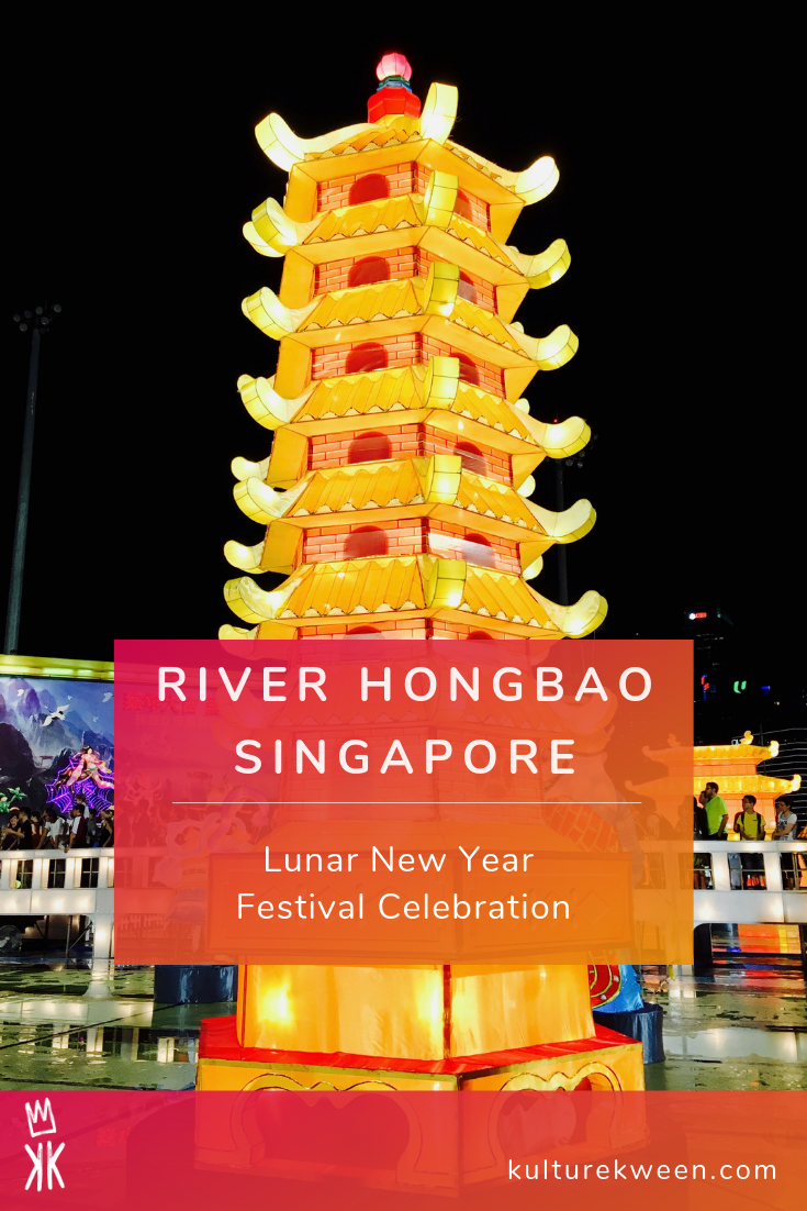 River Hongbao Singapore Lunar New Year Festival