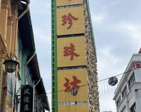 Singapore Chinatown