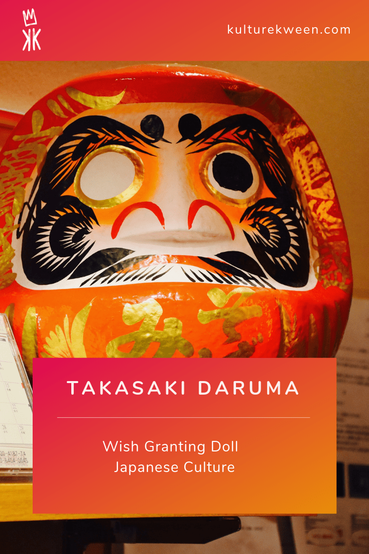 Daruma Doll Believed To Grant Wishes in Japanese Culture