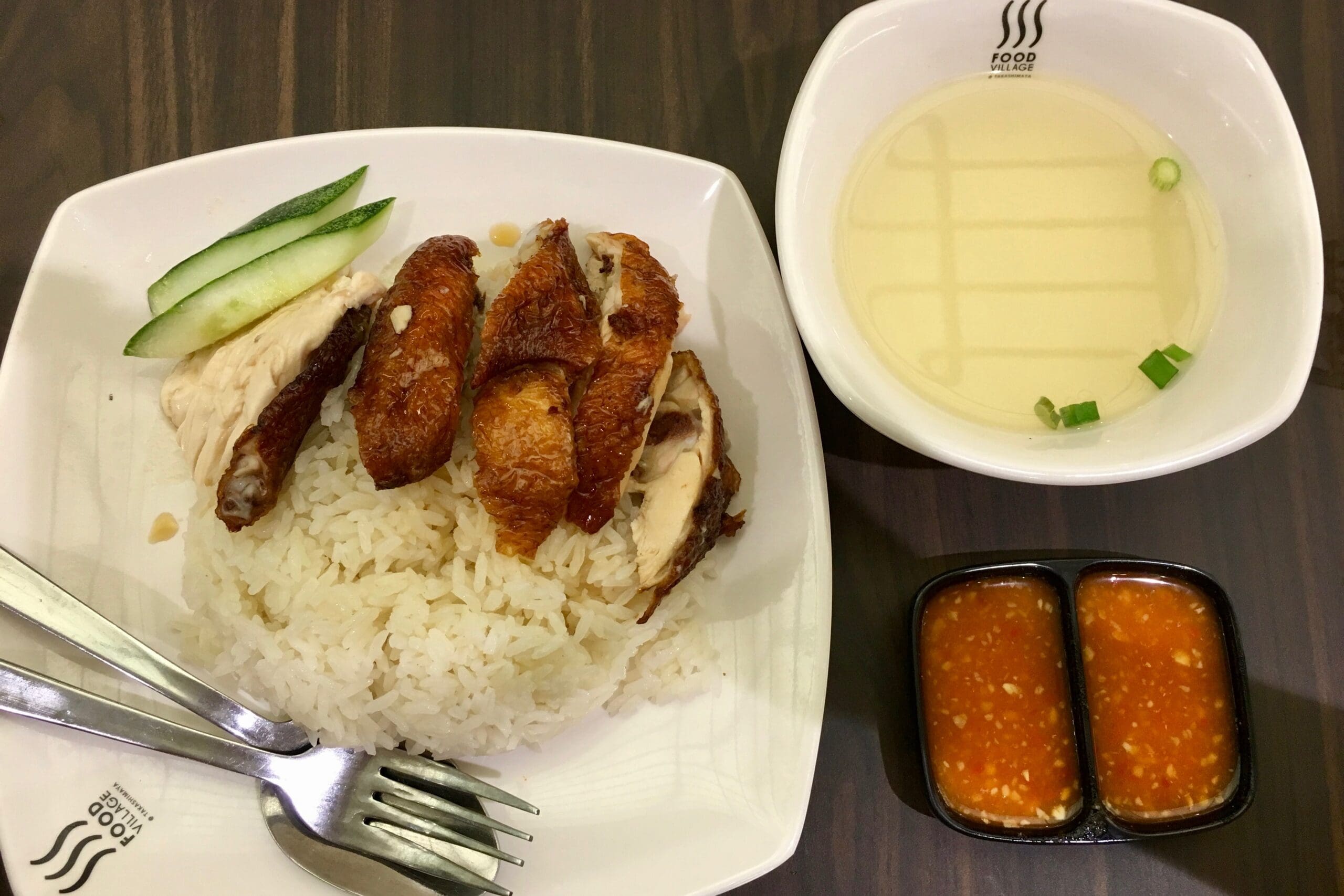 Chicken Rice Is My Ultimate Comfort Food