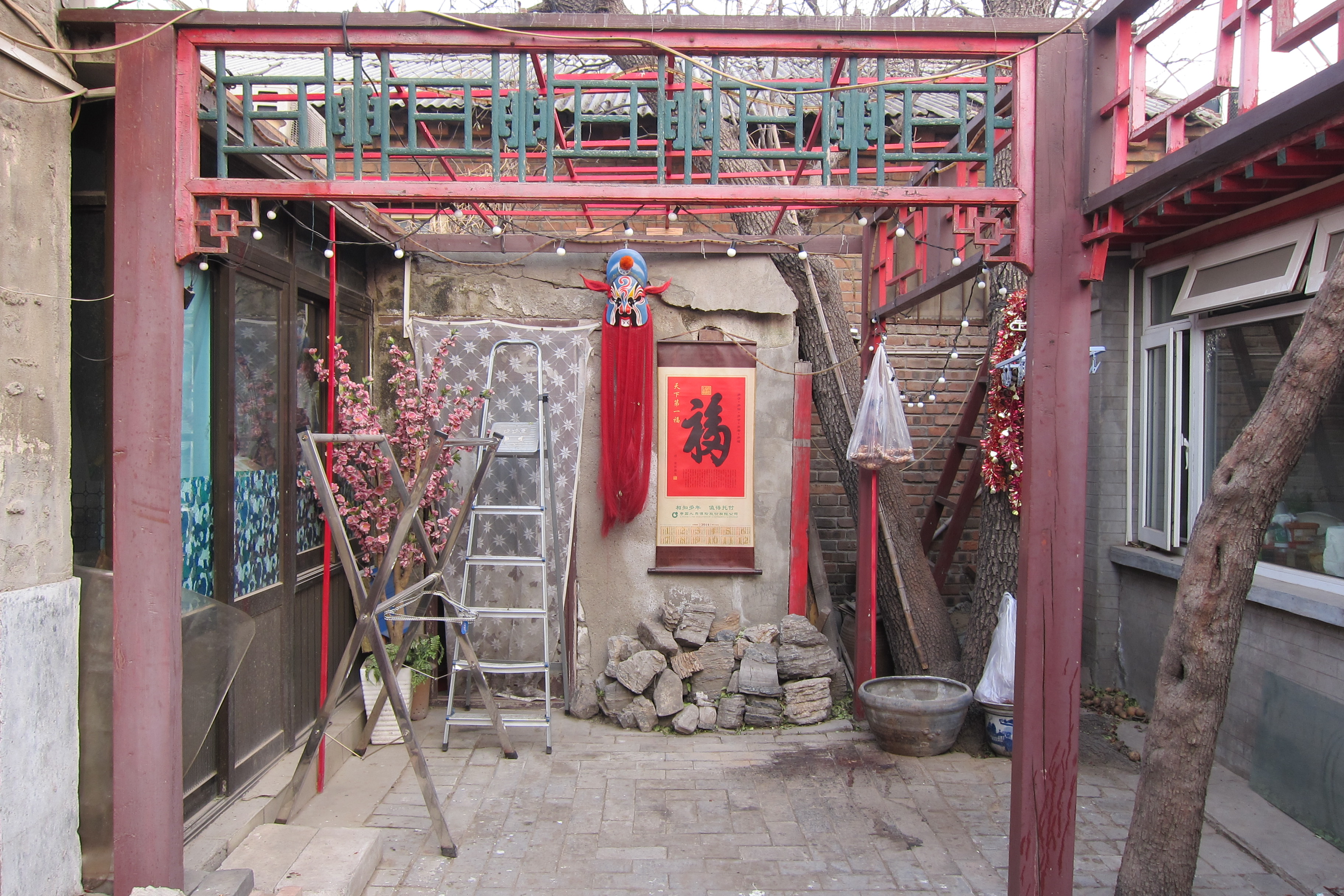 hutong-beijing-china-traditional-culture