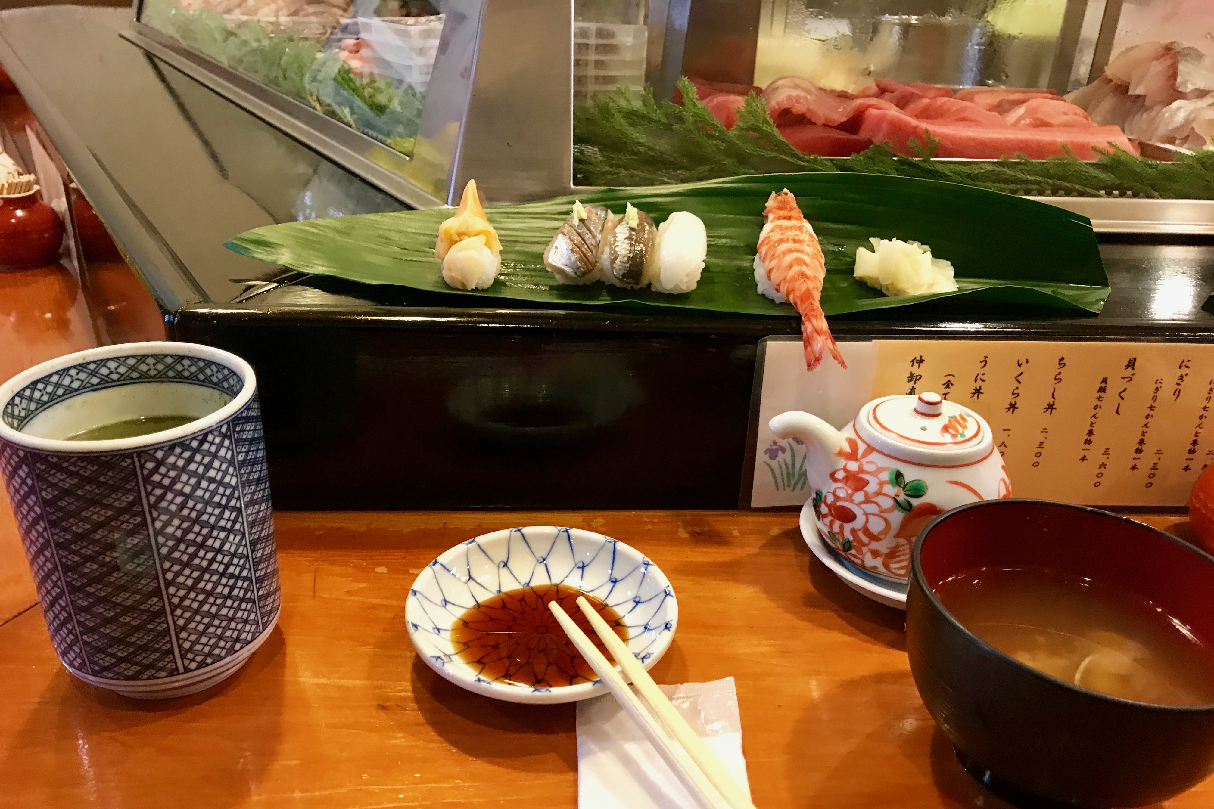 tsukiji fish market