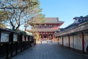 Asakusa The Cultural Center of Old Tokyo