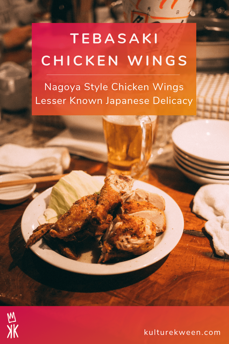 Nagoya Style Tebasaki Chicken Wings