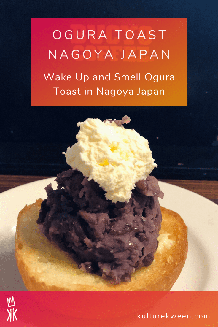Ogura Toast Nagoya Japan