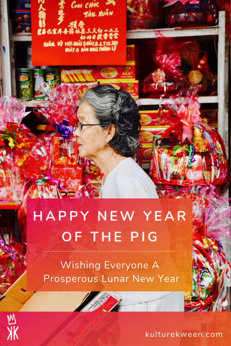 Wishing Everyone A Very Prosperous Year Of The Pig