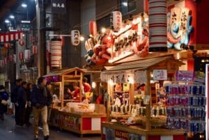 Kuromon Ichiba Market Osaka Food Culture Icon
