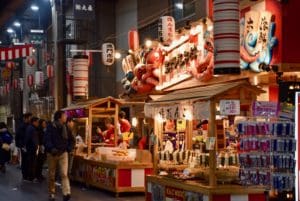 Kuromon Ichiba Market Osaka Food Culture Icon