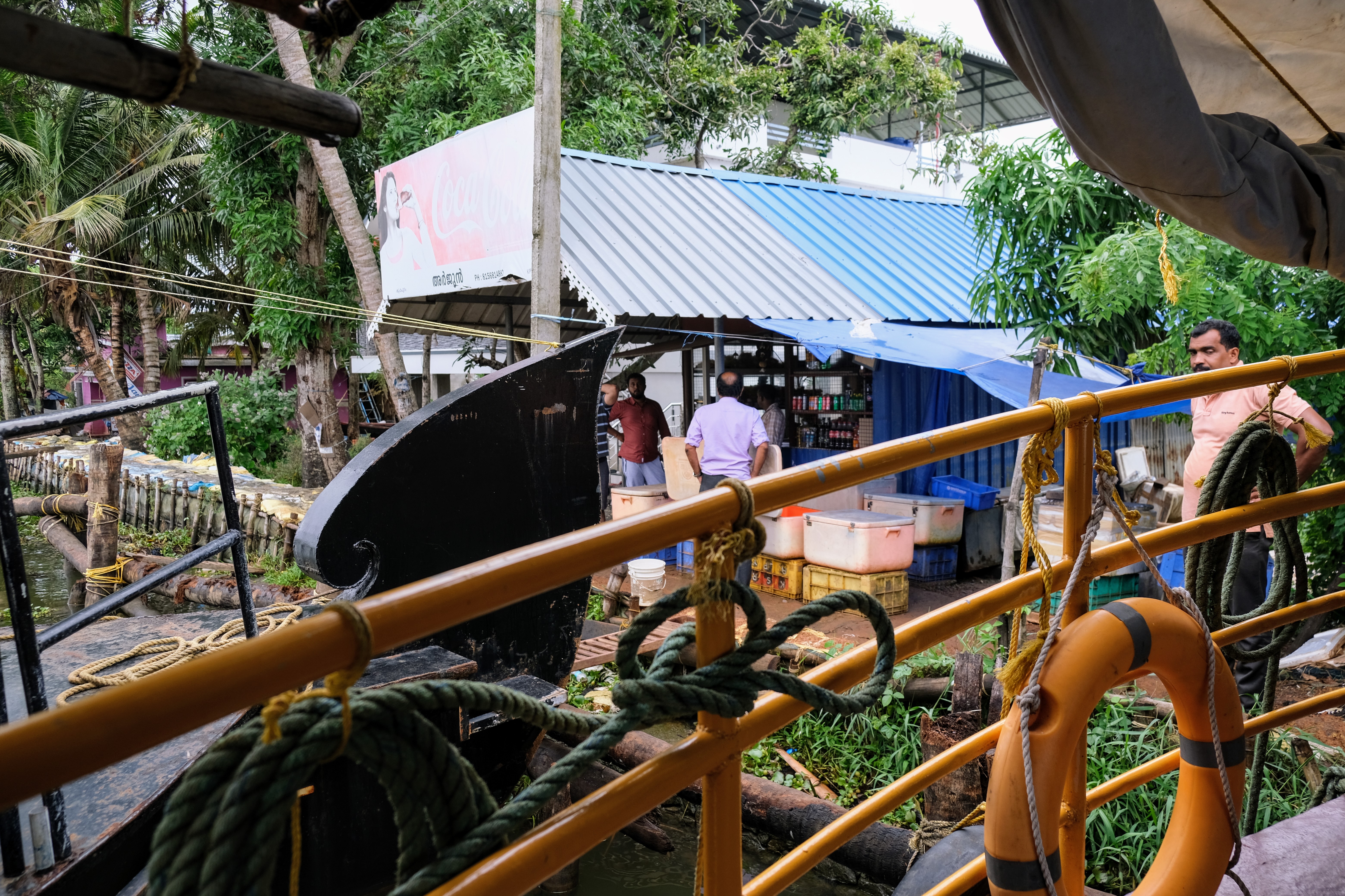 Kerala Fish Market