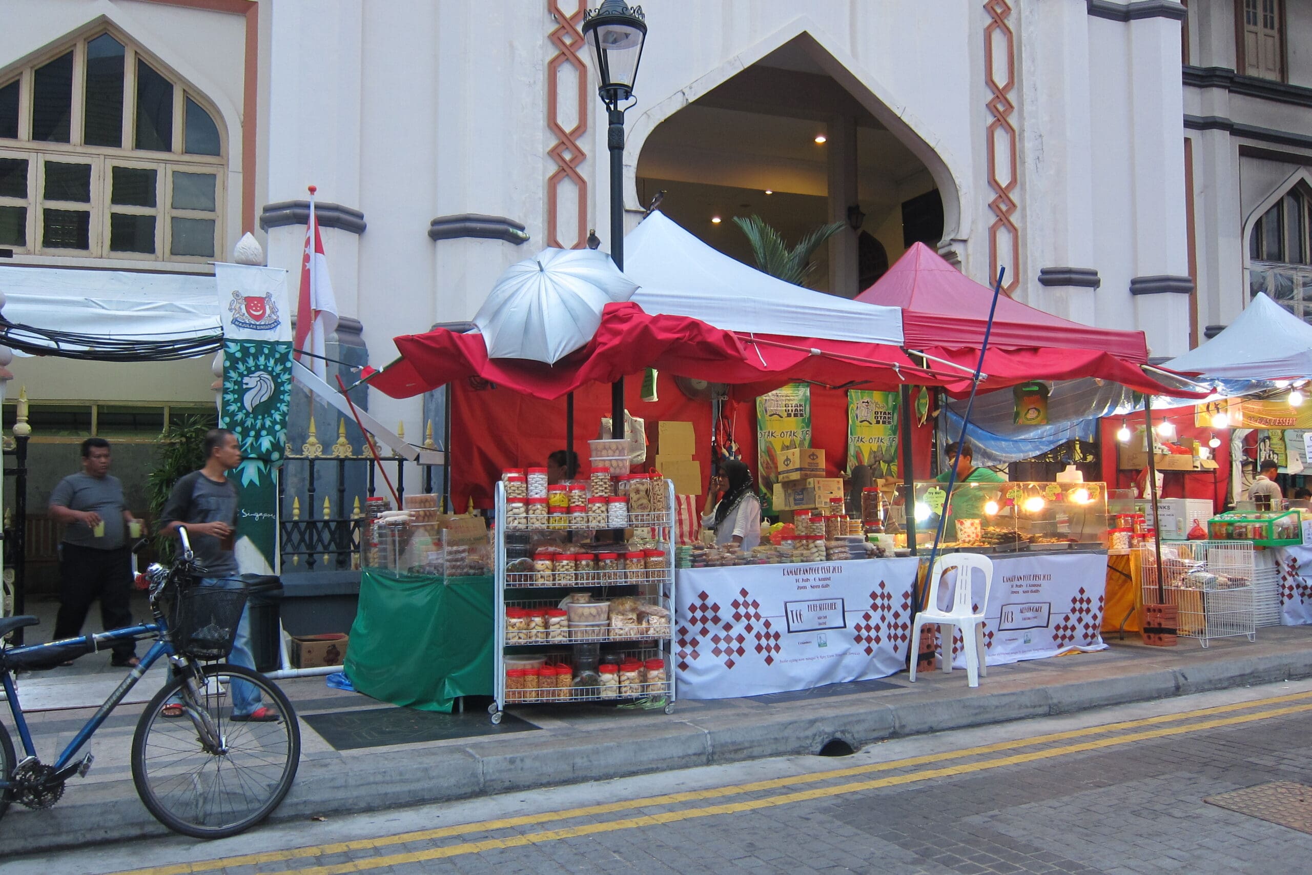 Ramadan Bazaar