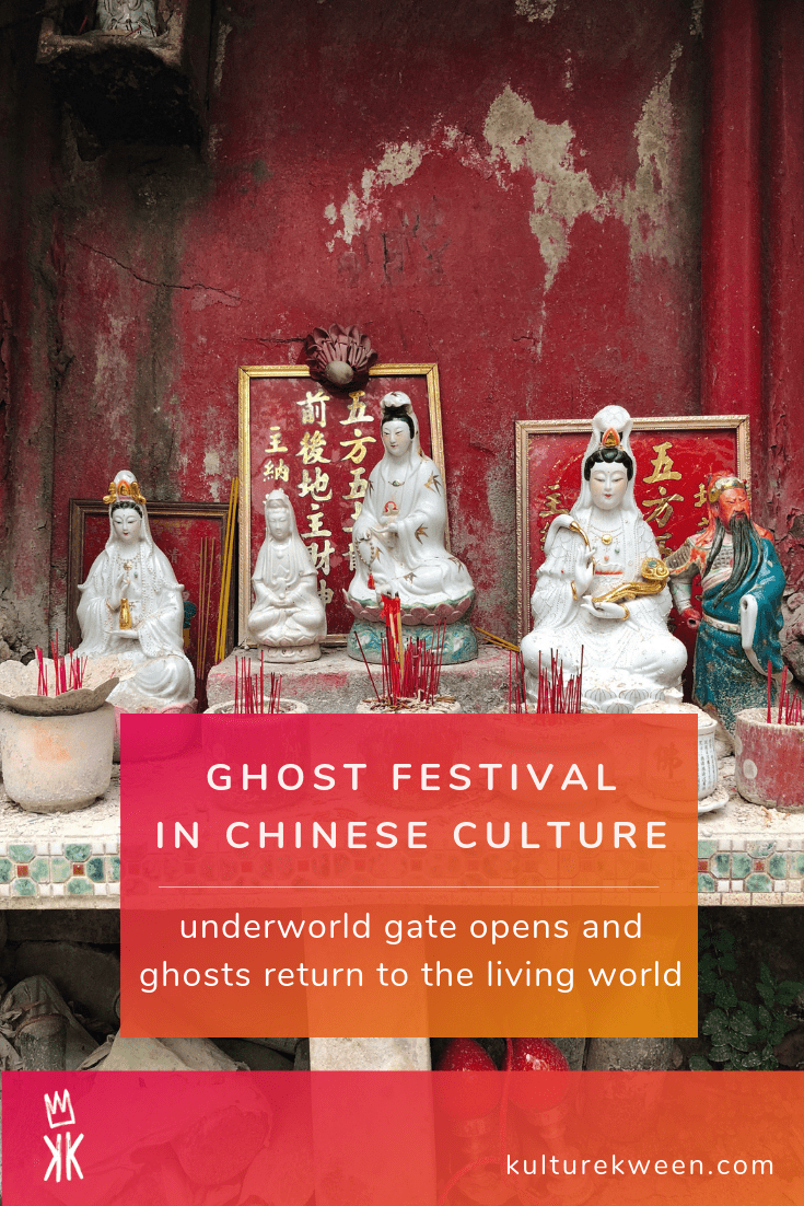 Hungry Ghost Month Festival in Chinese Culture