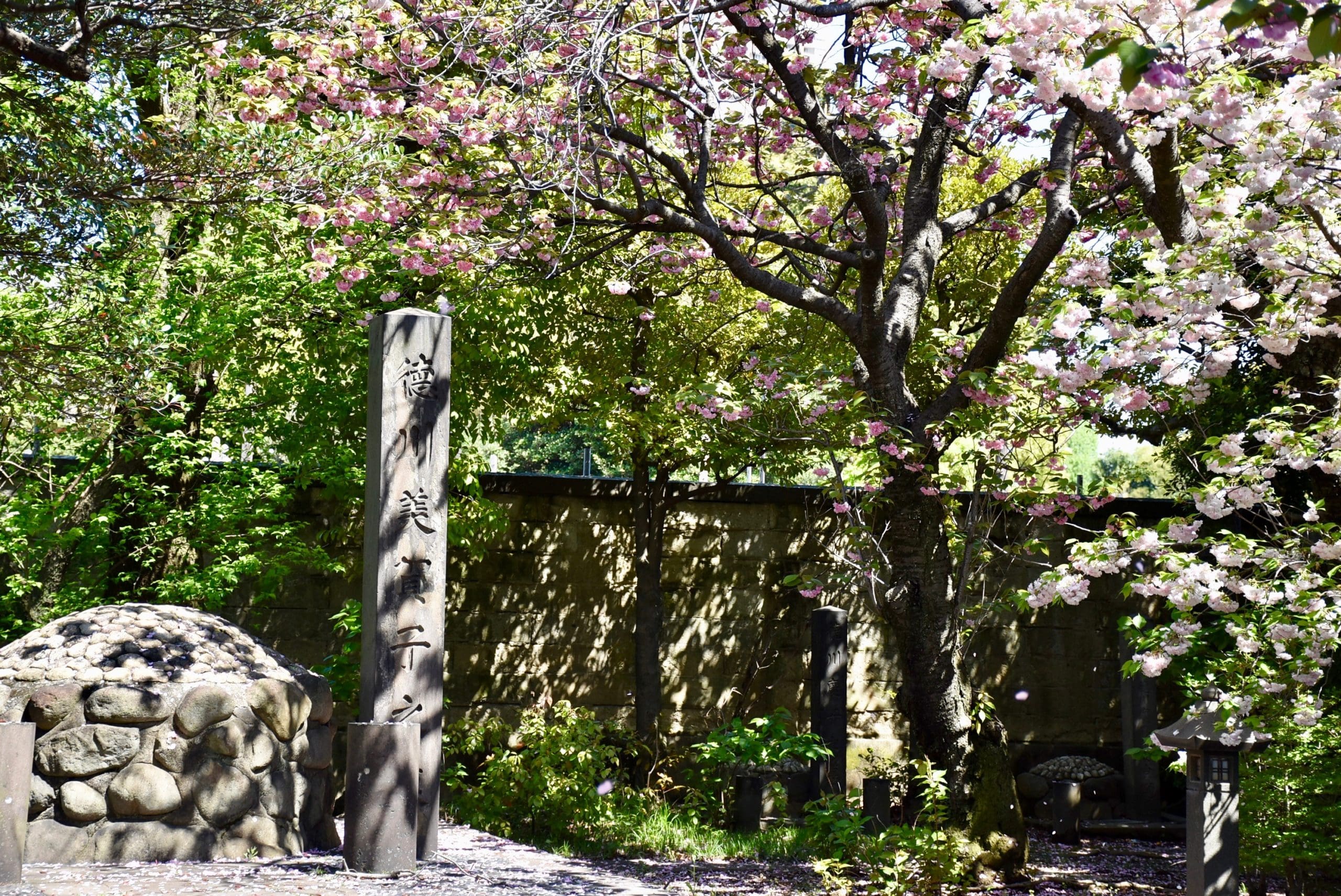 Yakana Cemetery Tokyo Japan