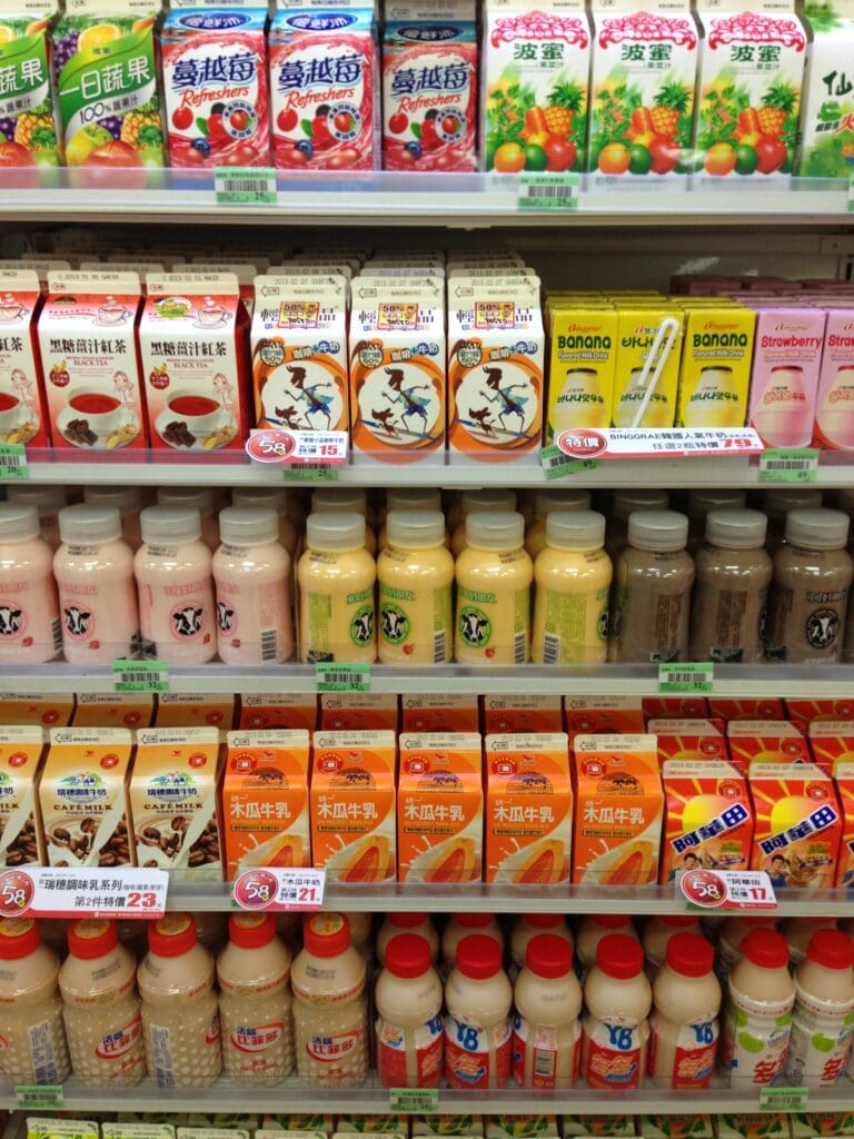 Supermarket Taipei Taiwan