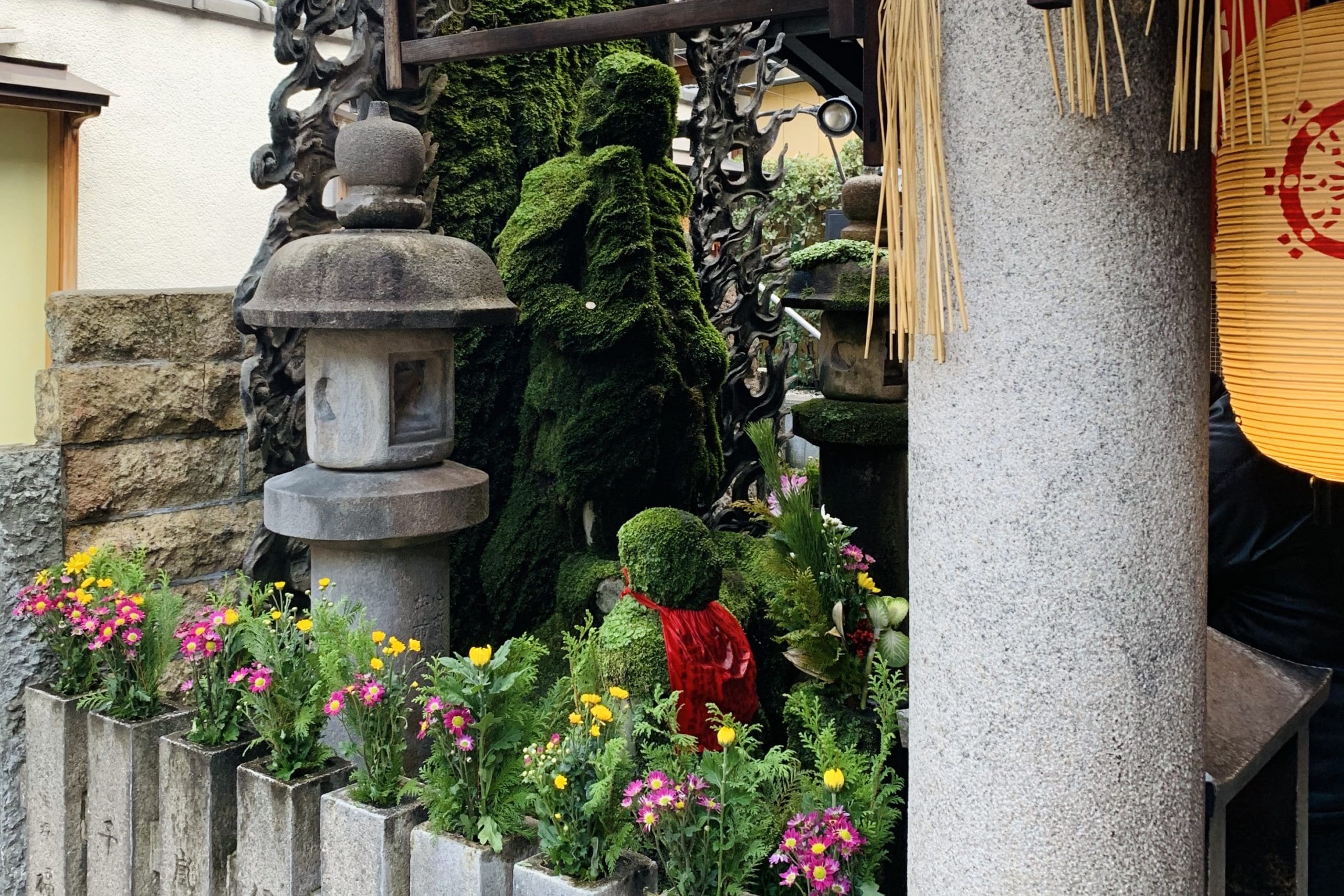 Hozenji Temple Osaka Japan