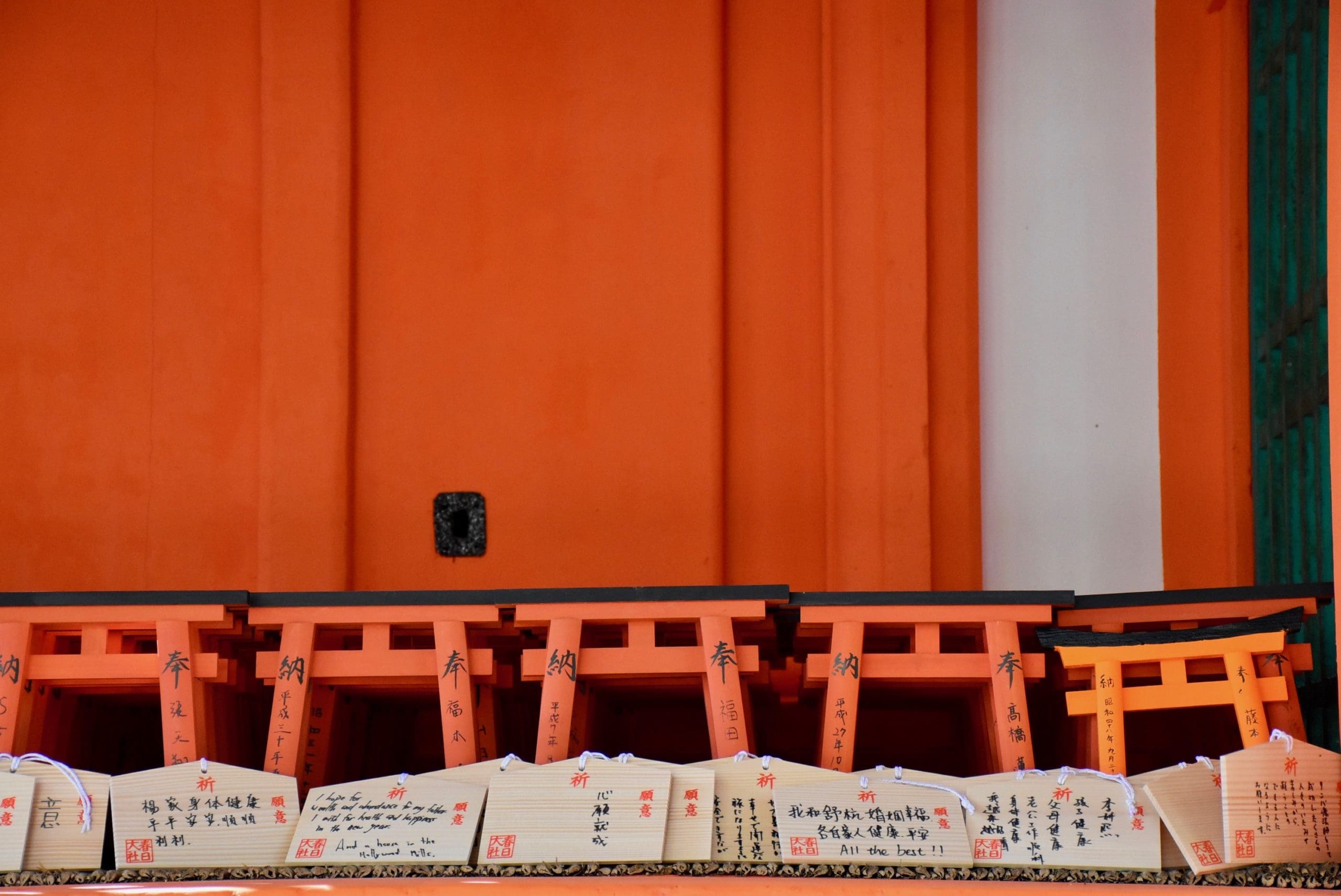 Writing Prayers on Ema Board in Japanese Culture