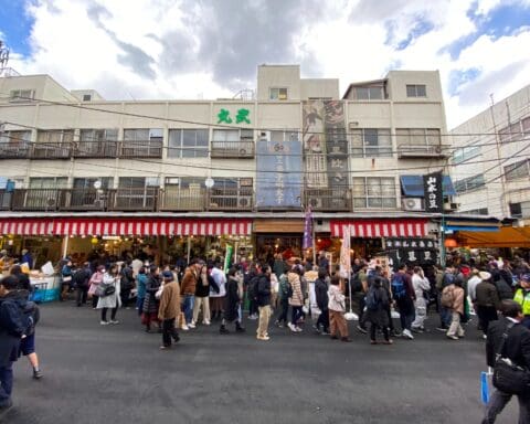 Japanese New Year