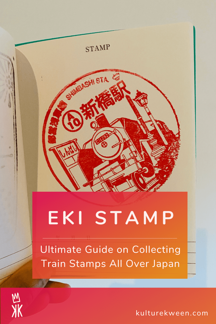 Japan Train Station Eki Stamp Book: Size 4x6 Inches | Travel Memories of  Japan. 