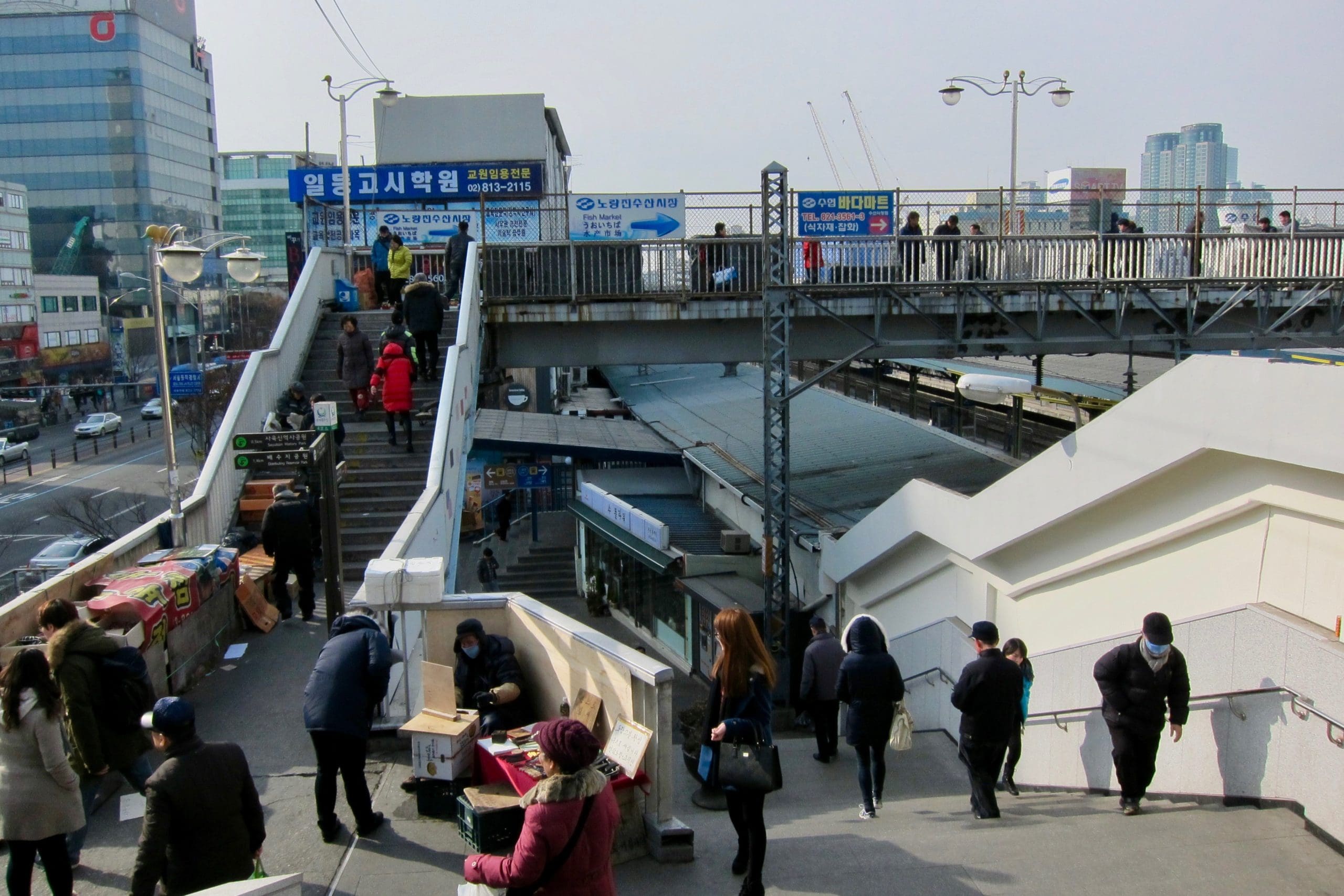 Noryangjin Station Seoul South Korea
