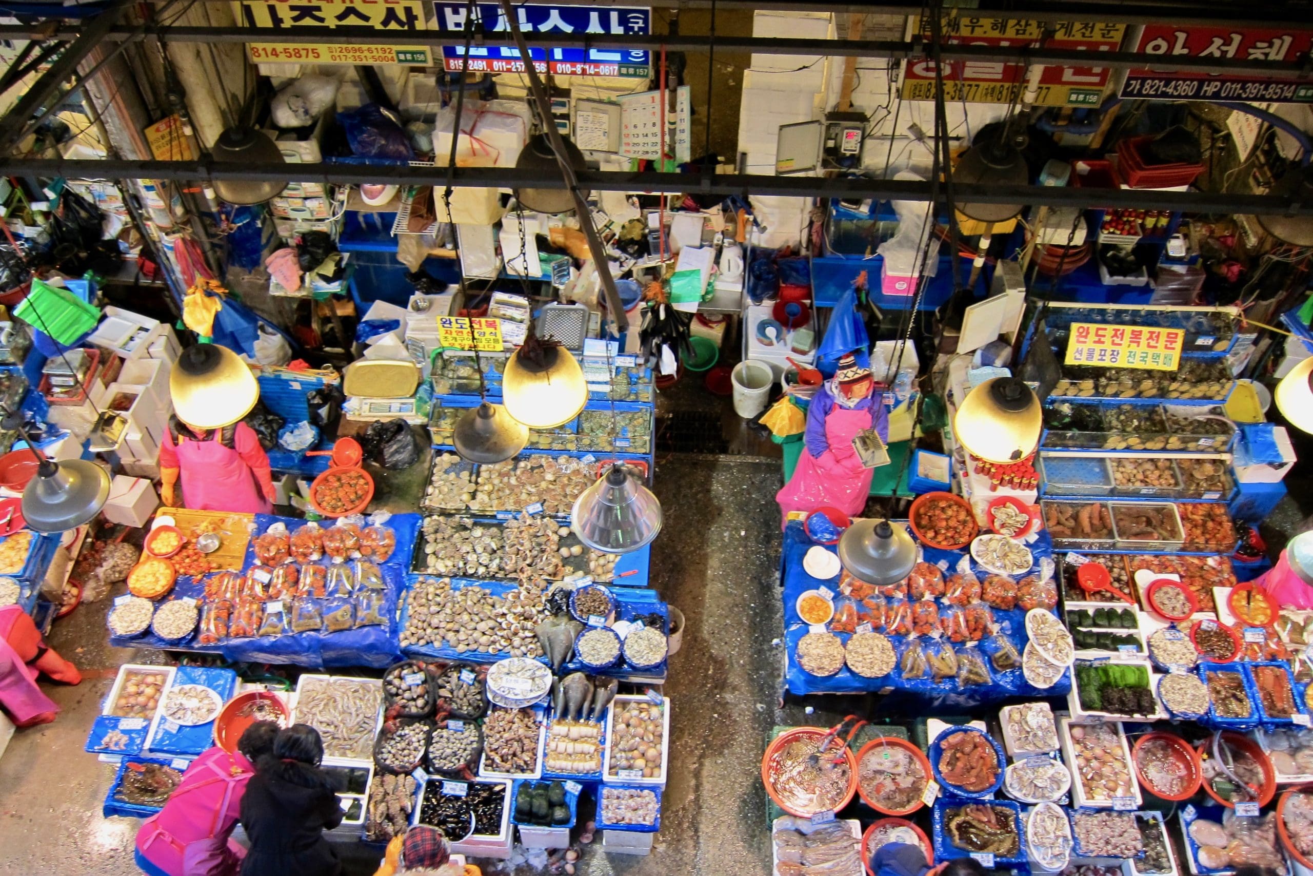 Noryangjin Fish Market Seoul South Korea