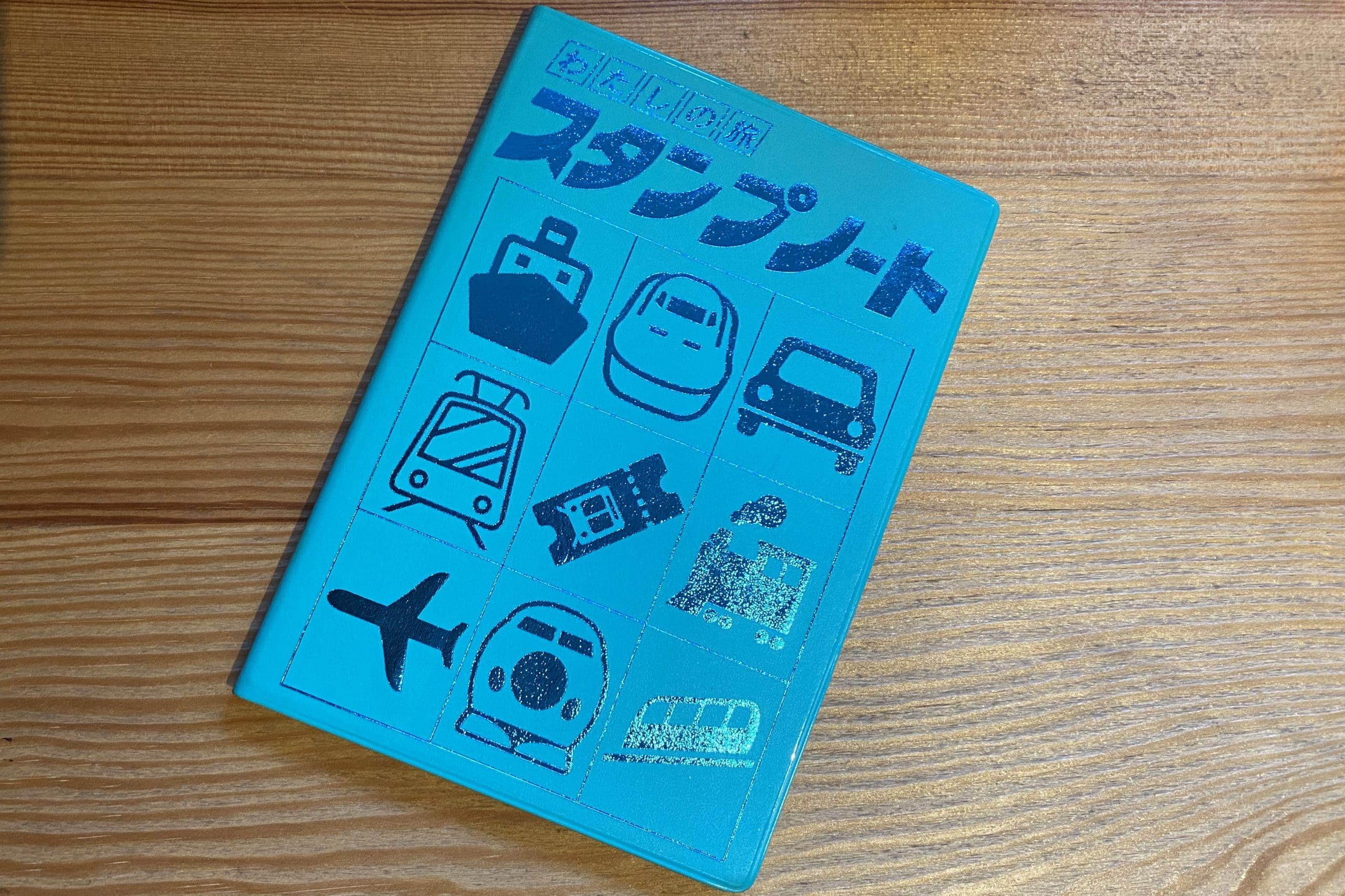 Cool Japan Guide — Photo - Eki Stamp