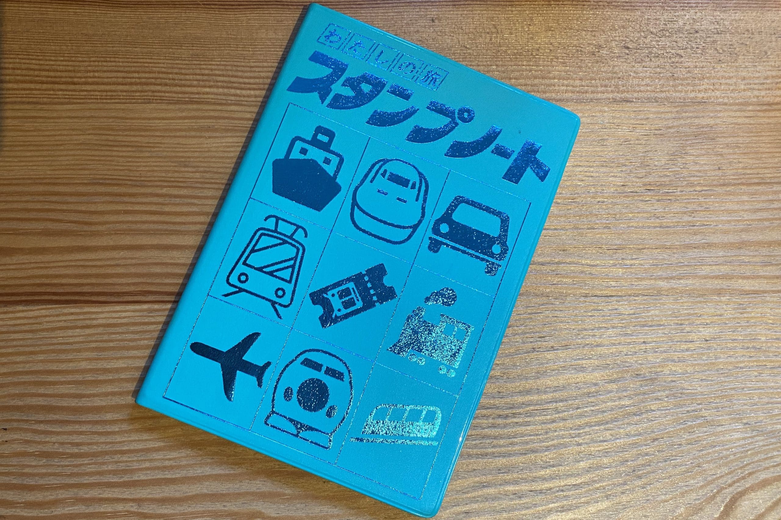 Eki Stamp Your Way Through Japan Train Routes - Kulture Kween