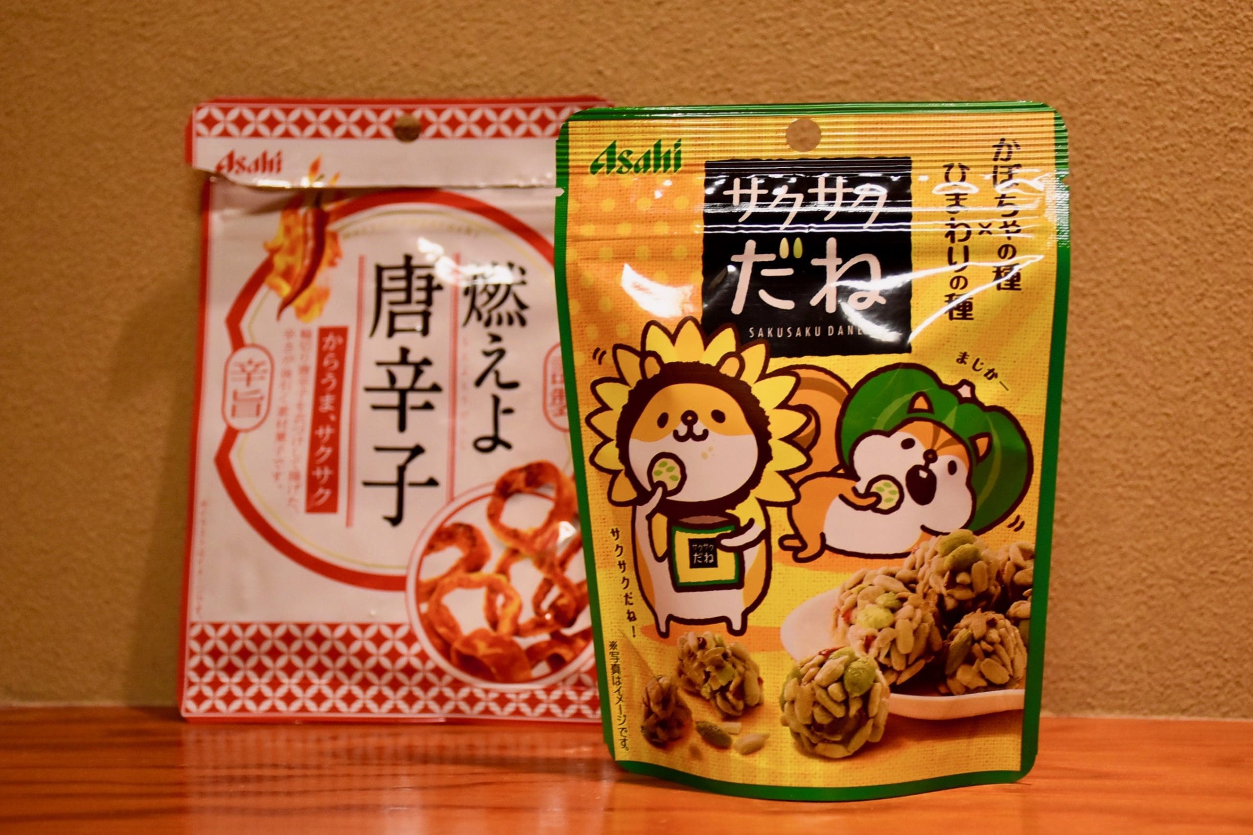 Takayama Gifu Japan Convenience Store Snacks