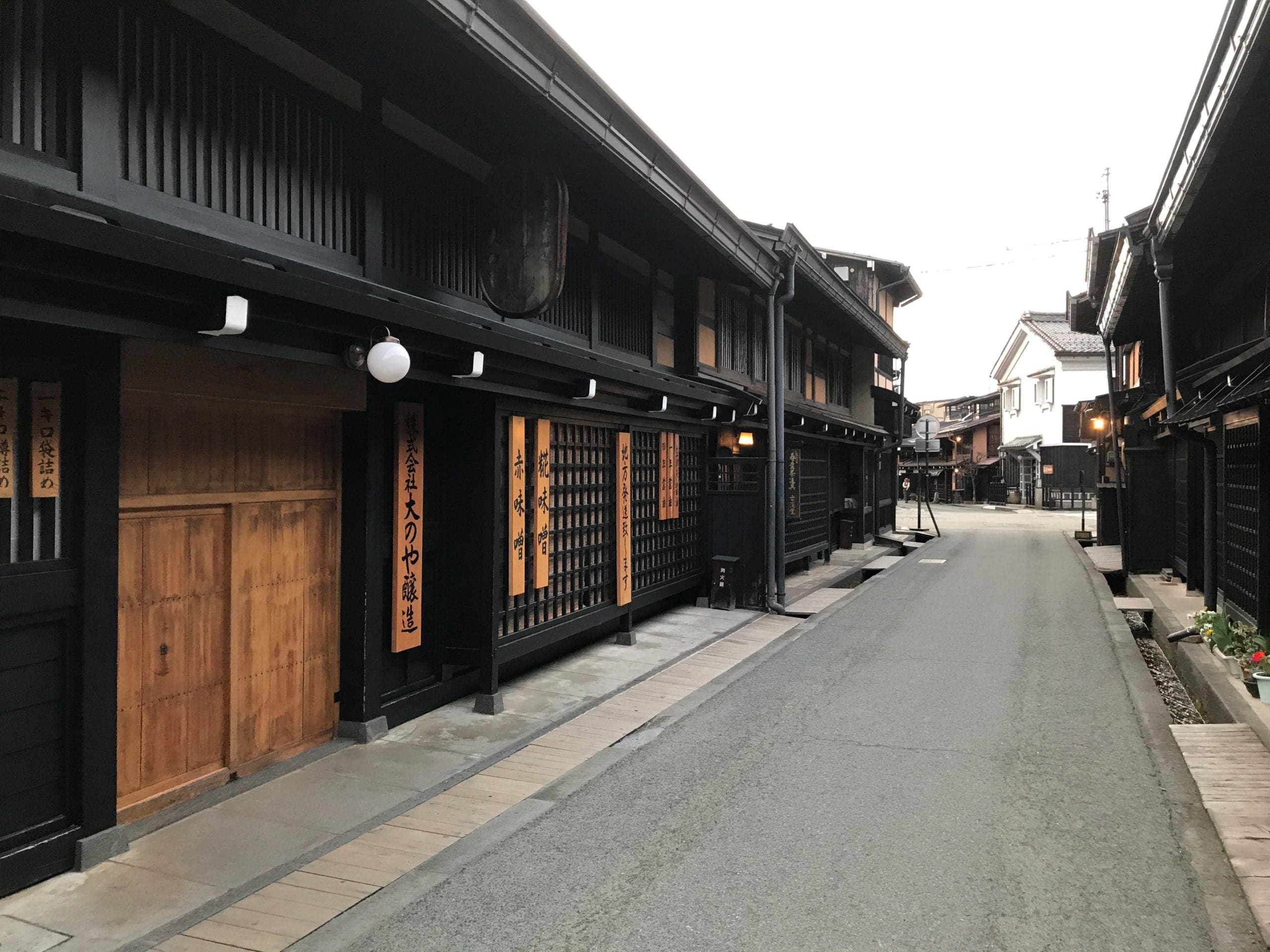 Takayama Gifu Japan