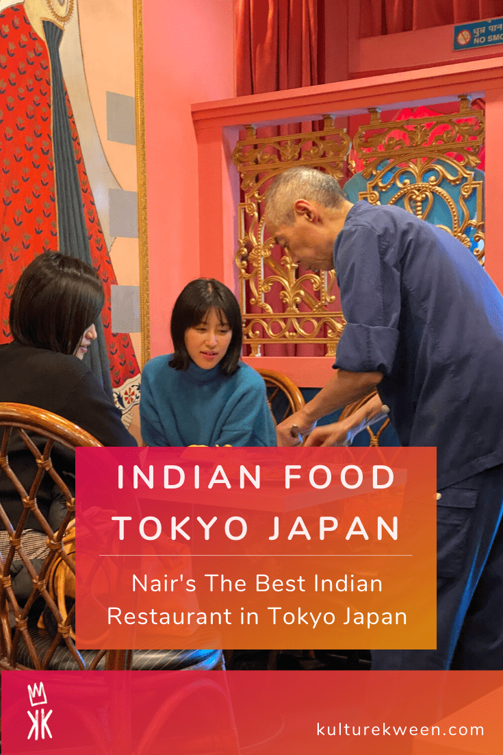 Lunch at Nair's Indian Restaurant in Tokyo Japan