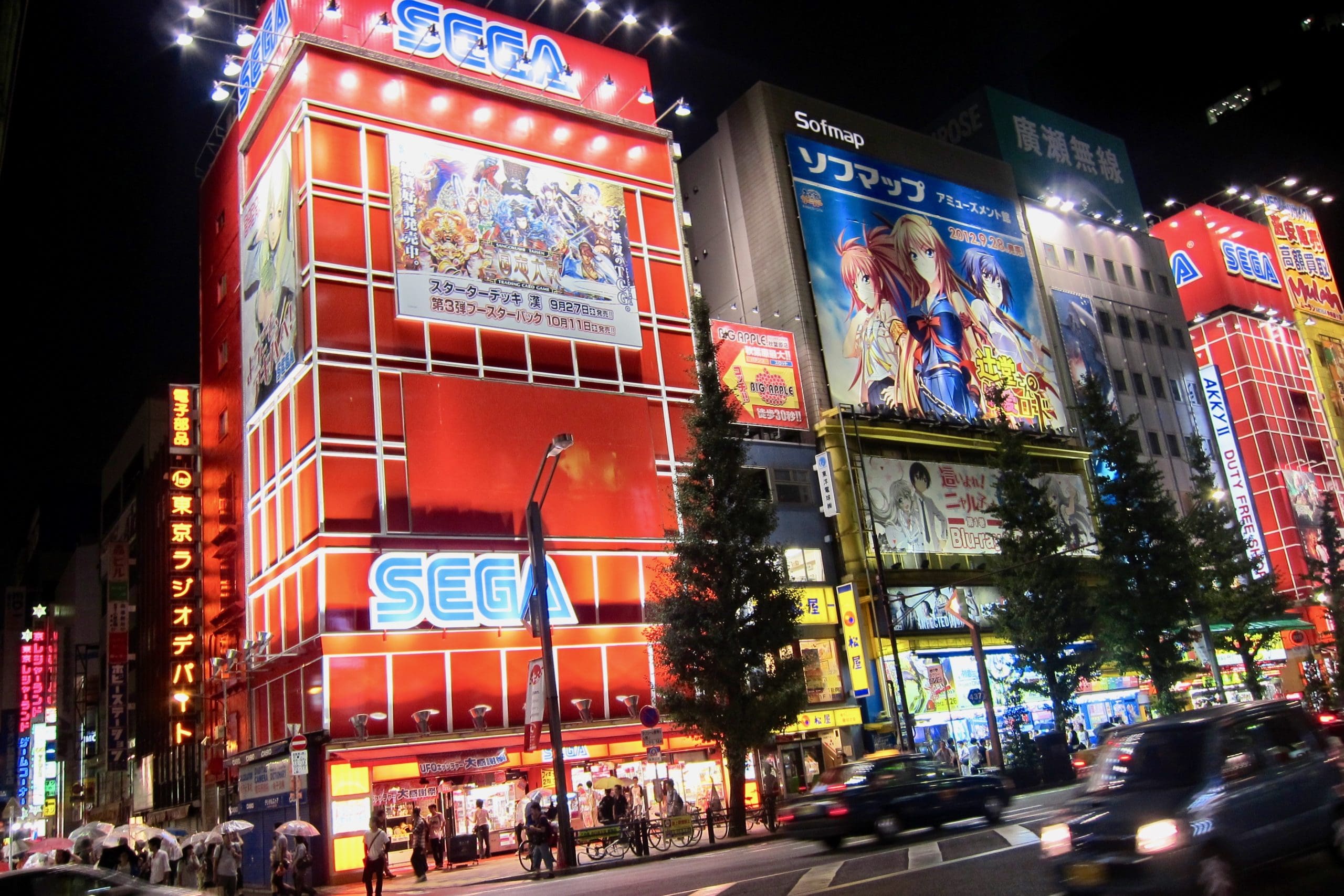 Akihabara The Centre of Otaku Culture in Tokyo  Japan  