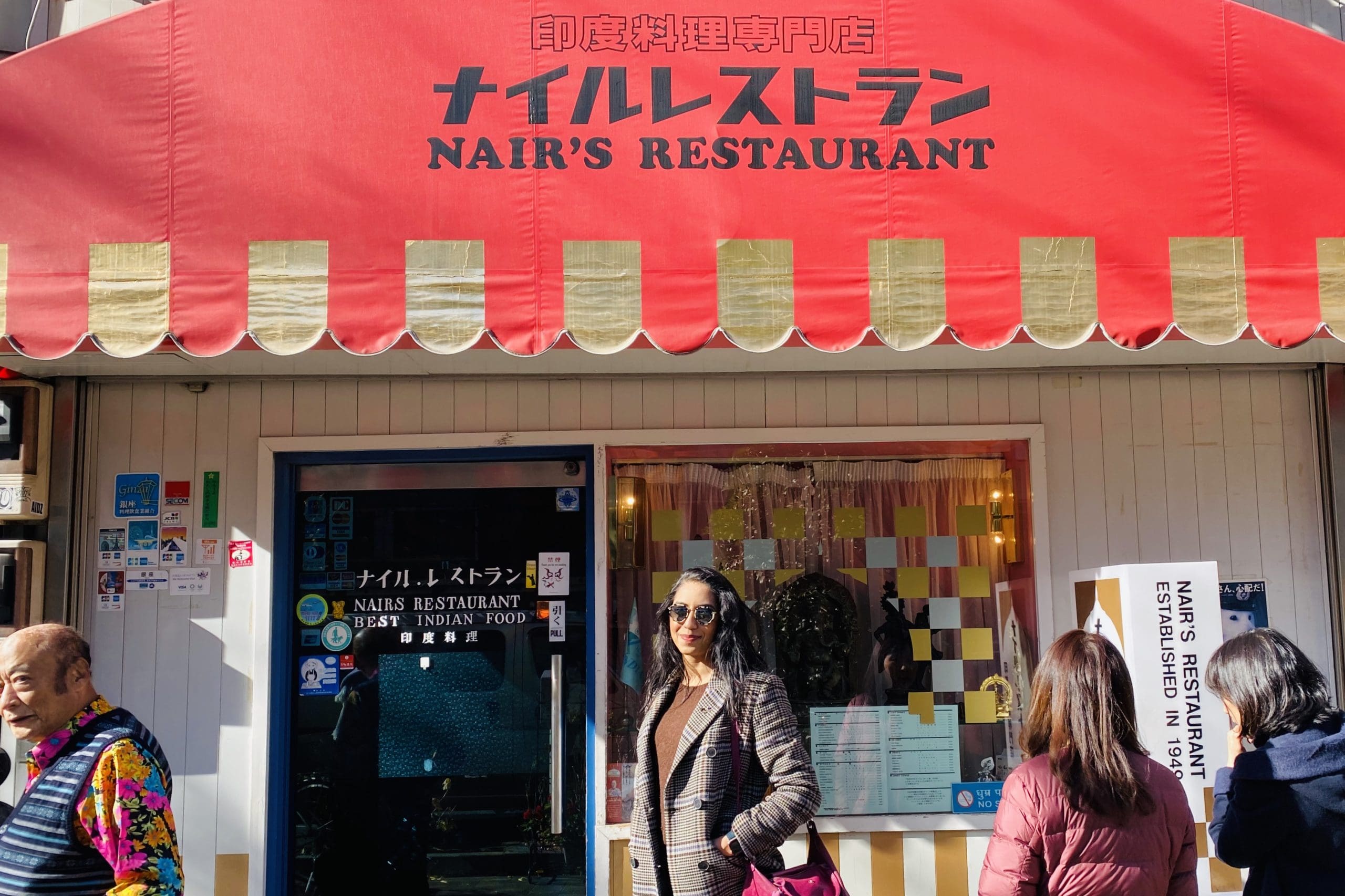 Lunch at Nair's Indian Restaurant in Tokyo Japan