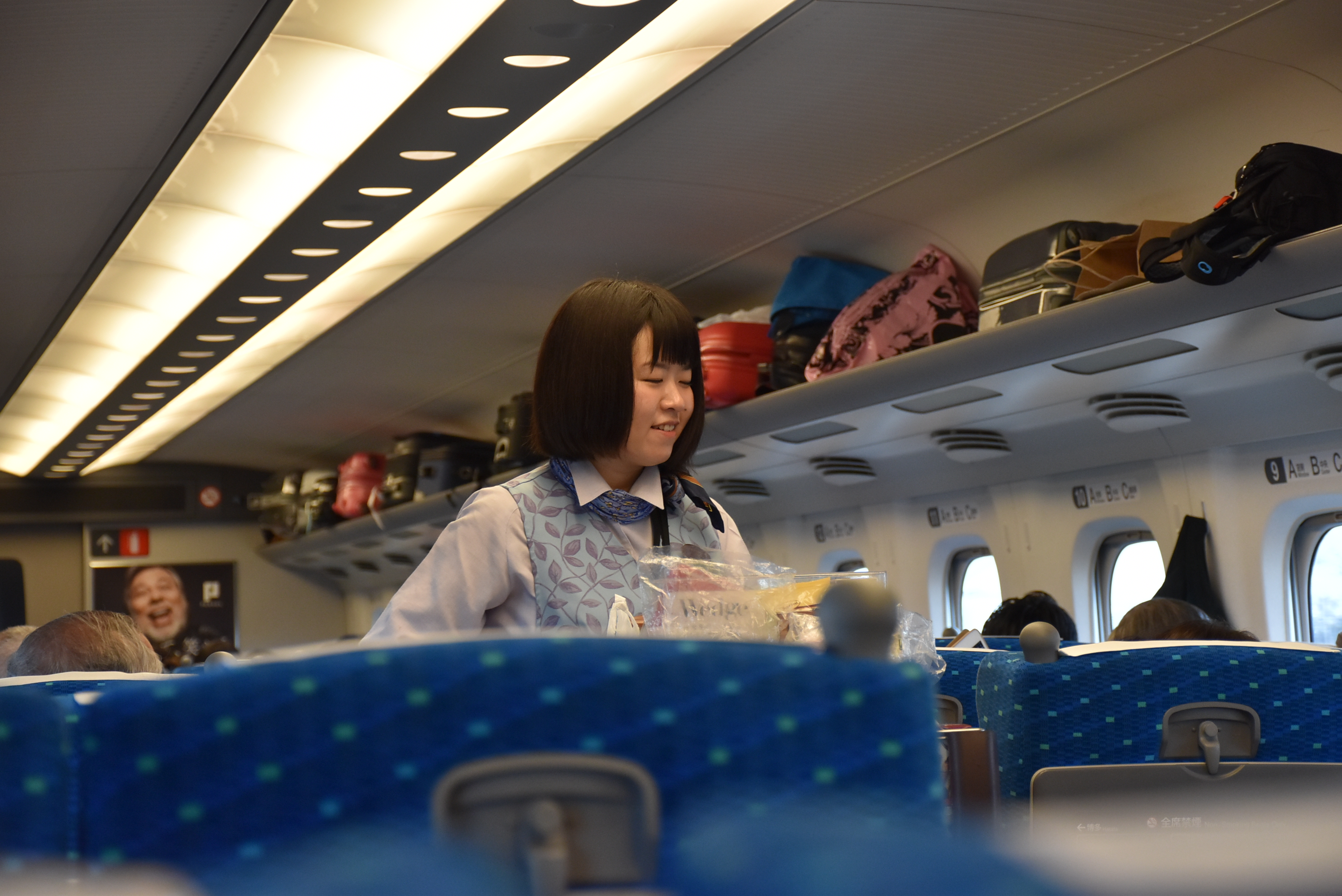 ekiben-japan-train